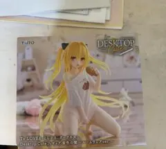 【新品未使用未使用】DESKTOPCute 金色の闇〜ルームウェアVer.〜のサムネイル