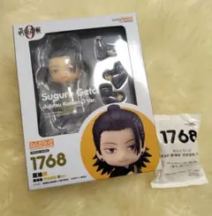 【見下し顔パーツ付き】呪術廻戦0 夏油傑 ねんどろいど　新品未開封