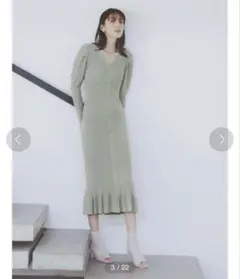 SNIDEL Sustainableフロントボタンニットワンピース