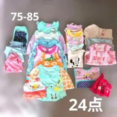 ②子ども服まとめ売り24点　75 80 85　新品含　秋冬春夏