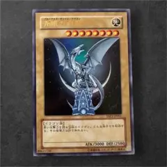 2026年最新】青眼の白龍 YAPの人気アイテム - メルカリ