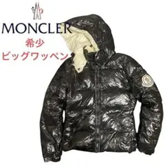 2025年最新】モンクレール バディアの人気アイテム - メルカリ