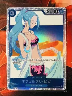 ワンピースカード ネフェルタリ・ビビ ST01-009 GIGA プロモ - メルカリ