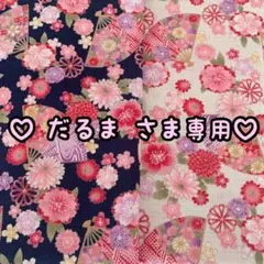 Item thumbnail for item 0abcc88e-d02d-4df4-8e36-cf22e588efc4