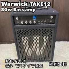 2026年最新】ベースアンプ warwickの人気アイテム - メルカリ