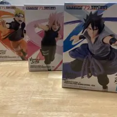 NARUTO VIBRATION STARS フィギュア 3種セット