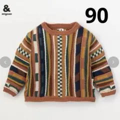 &mignon ニット　柄　90