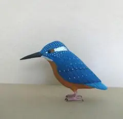カワセミ バードカービング