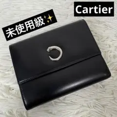 2025年最新】Cartier カラー：ブラック系 三つ折り財布の人気