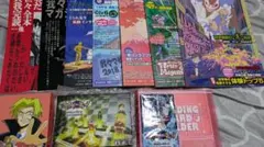 2025年最新】我々だマガジンの人気アイテム - メルカリ