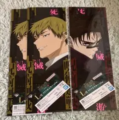 呪術廻戦　クリアポスター　まとめ売り