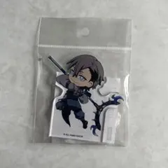 Item thumbnail for item f39993da-e7c4-4b6e-80a5-4b78c623c252