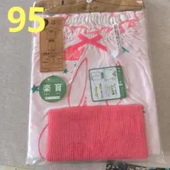 ベビーパジャマ 95cm 半袖 腹巻付きリボン付き