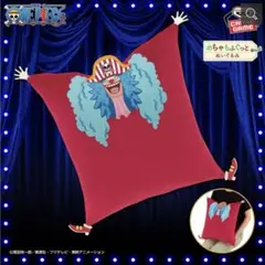 Item thumbnail for item 0b5e07dd-eb32-427f-872f-74c934275855