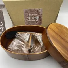 【新品】曲げわっぱ　木の器　木製 小判一段小　弁当箱　ランチボックスのサムネイル