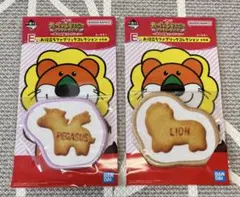 【新品】たべっ子どうぶつ　一番くじ　E賞 お役立ちファブリックコレクション