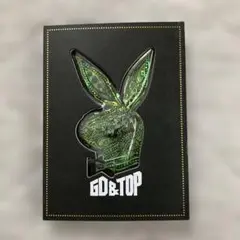 GD & TOP 1st Album