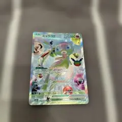 ミュウex FUR MEGA 拡張パック 30th CELEBRATION