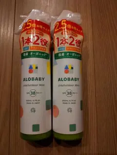 アロベビー UV&アウトドアミスト ビッグボトル SPF38 PA+++ 2本のサムネイル