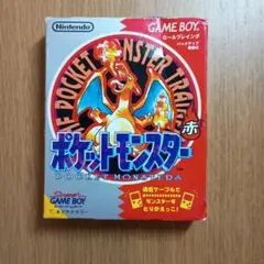レア！ポケモン モンコレ ブーバー TOMY 初期 - メルカリ