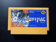 ガンナック ファミコンソフト レア 起動確認