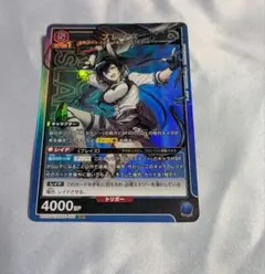 2025年最新】ユニオンアリーナ アークナイツ ブレイズの人気