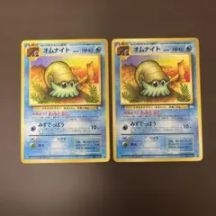オムナイト ○ 第3弾拡張パック 化石の秘密 旧裏 - メルカリ