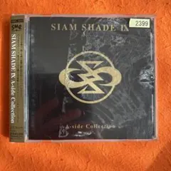 SIAM SHADE Ⅸ CD A-side Collection