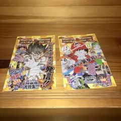2026年最新】ドラゴンボール 完全版 全巻 龍珠通信の人気アイテム