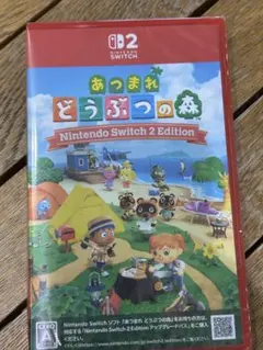 あつまれ どうぶつの森 Nintendo Switch 2 Edition