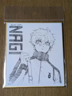 ブルーロック ミニ色紙 凪誠士郎　ドンキ