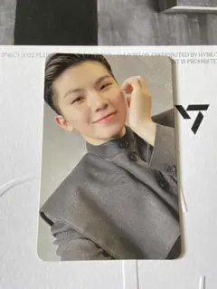 Face the sun control ep1 ウジ　トレカ