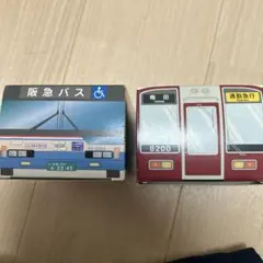 Item thumbnail for item a8cb706c-7eeb-4386-bc4e-2b0f12d307a2