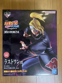 2026年最新】naruto 一番くじ ラストワンの人気アイテム - メルカリ