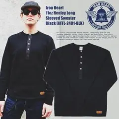 送料込み IRON HEART 11ozフリースヘンリーネック長袖スウェット