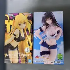 To LOVEる ダークネス フィギュア 2体セット