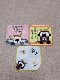 Item thumbnail for item 3e8dfe67-5fa0-43e0-9173-13cdf4c6313f