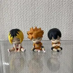 ハイキュー　肩ズン　3体セット