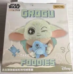 52TOYS スターウォーズ グローグー ぬいぐるみマスコット スープ
