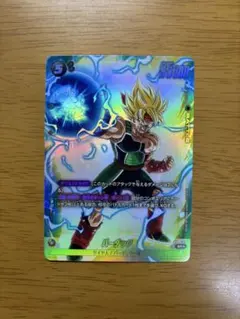 フュージョンワールド トランクス：GT パラレル FB04-114 - メルカリ