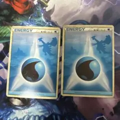 Legendシリーズ 基本水エネルギー ルギアシルエット 2枚セット