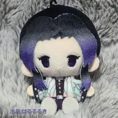 プラッシュマスコット 鬼滅の刃 しのぶ