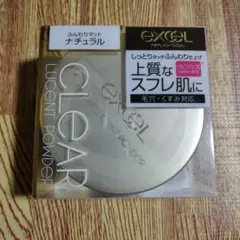 excel CLEAR LUCENT POWDER ナチュラル 20gのサムネイル