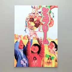 SUPREME SEKINTANI LA NORIHIRO STICKER