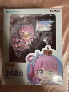 姫森ルーナ　ねんどろいど