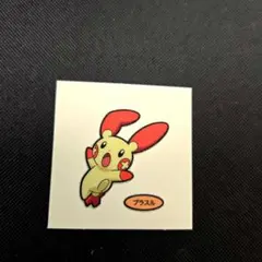 Item thumbnail for item 827e4360-d08d-4cfd-ab32-8554802a1f56