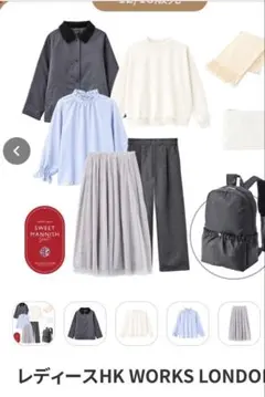 Item thumbnail for item fca4e1ec-da43-455d-b65a-5e2c5a814d08