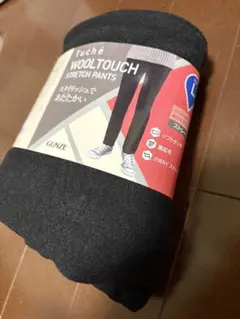 グンゼ Tuche ウールタッチ ストレッチパンツ 裏起毛 Lサイズ