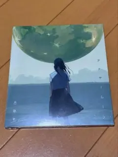 月詠み アナザームーン 初回生産限定盤