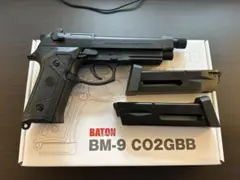 BM-9 CO2GBB 【JASG認定】BATON airsoft ガスガンのサムネイル